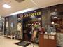 飲食店　タリーズコーヒー 新宿スクエアタワー店（飲食店）まで213m