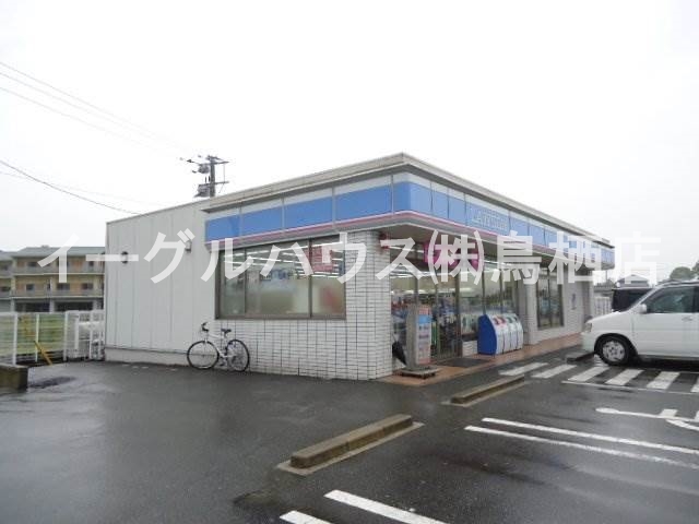 その他　ローソン鳥栖インター店（その他）まで340m