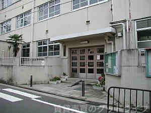 小学校　洛中小学校（小学校）まで300m