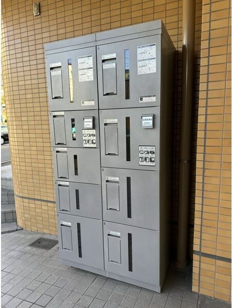その他共有部分　宅配ボックス