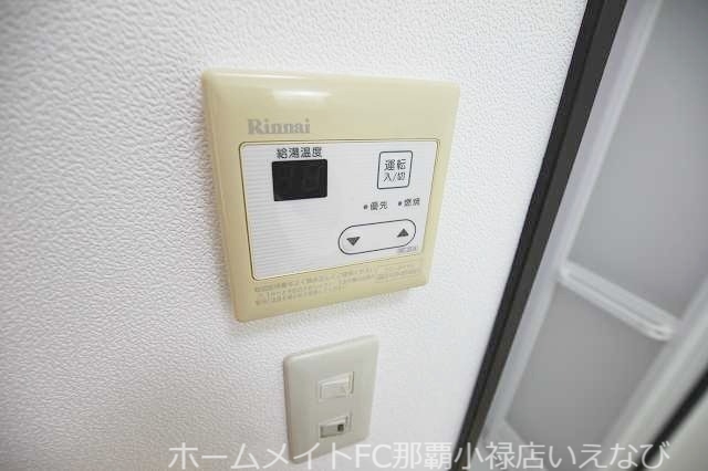 その他設備　※別部屋（現状優先となります）
