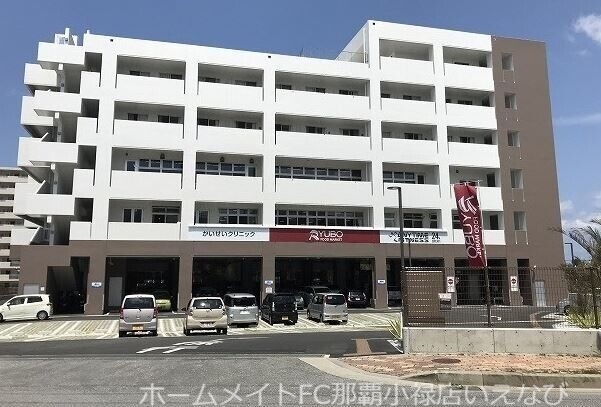スーパー　小禄宮城りうぼう（スーパー）まで390m