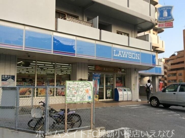 コンビニ　ローソン那覇高良二丁目店（コンビニ）まで609m