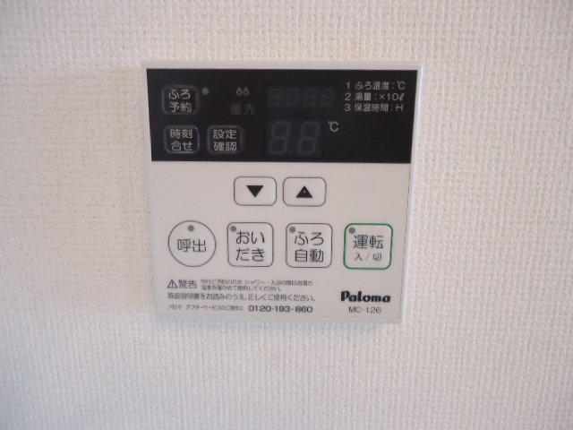 その他　給湯器（イメージ）