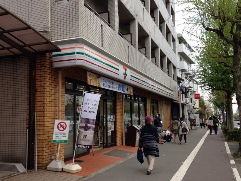 コンビニ　セブンイレブン京都平野宮本町店（コンビニ）まで522m
