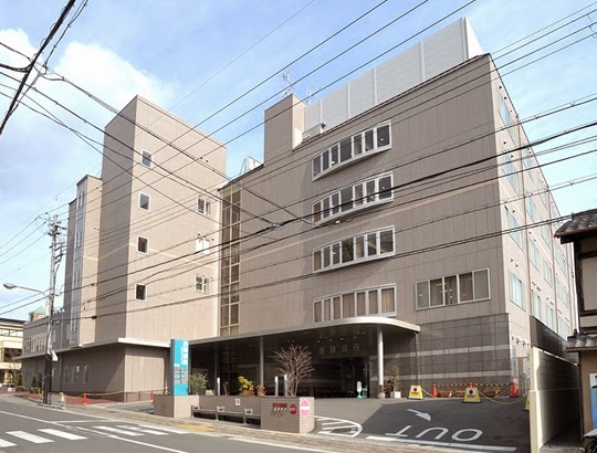 病院　西陣病院(京都社会事業財団)（病院）まで743m