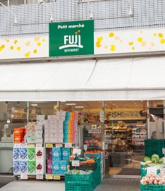 スーパー　SUPER MARKET FUJI 山元町店（スーパー）まで1291m
