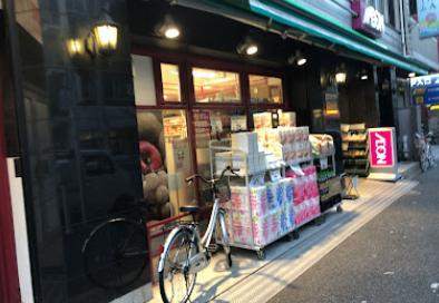 スーパー　まいばすけっと横浜富士見町店（スーパー）まで281m