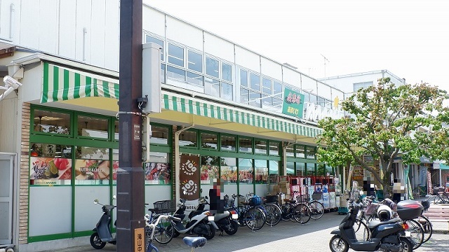 スーパー　あまいけ滝山店（スーパー）まで1000m