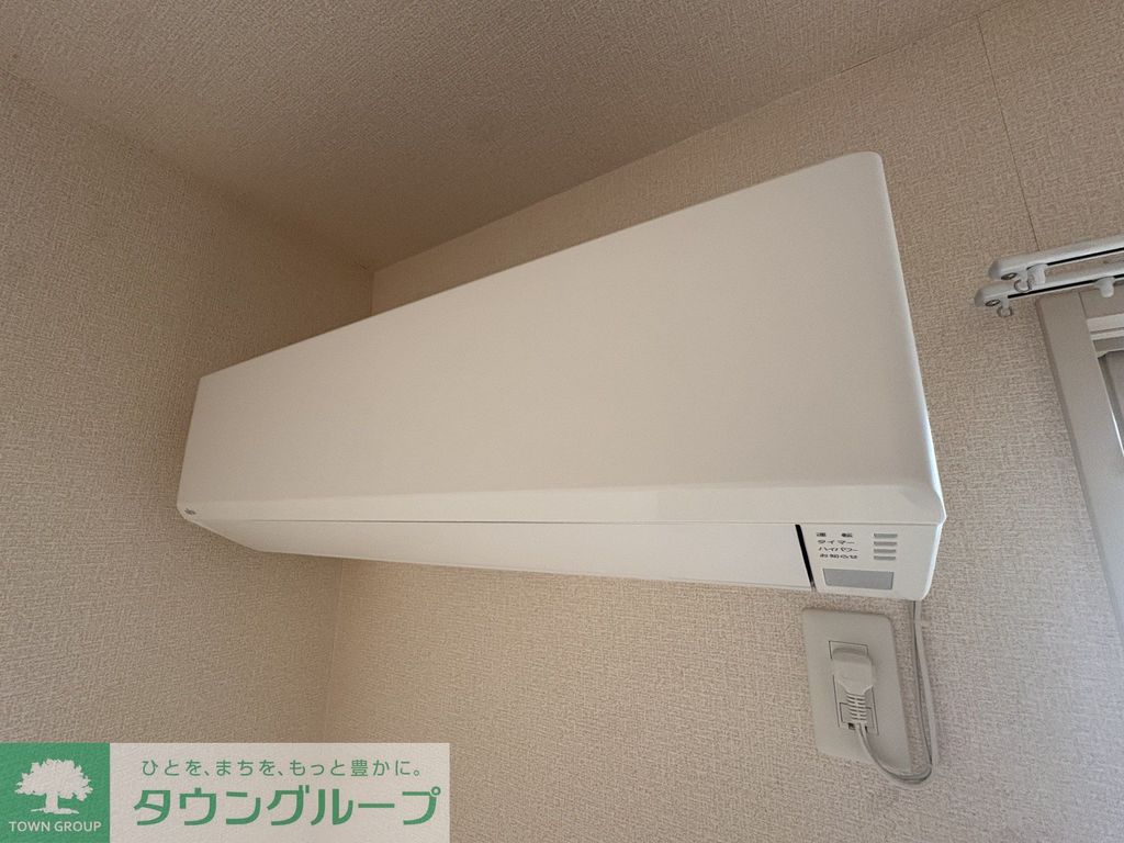 その他設備　設備