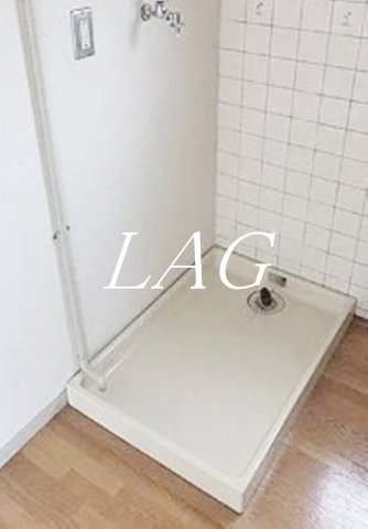 その他設備　室内洗濯機置き場です。