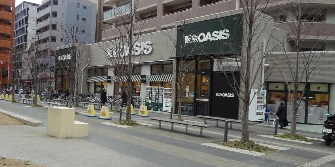 スーパー　阪急オアシス桃坂店（スーパー）まで50m