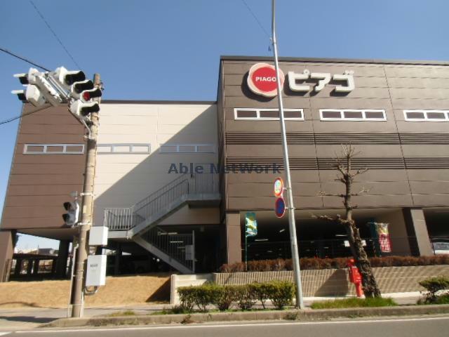 名鉄三河線 新川町駅 徒歩7分 2階建 築29年の周辺写真