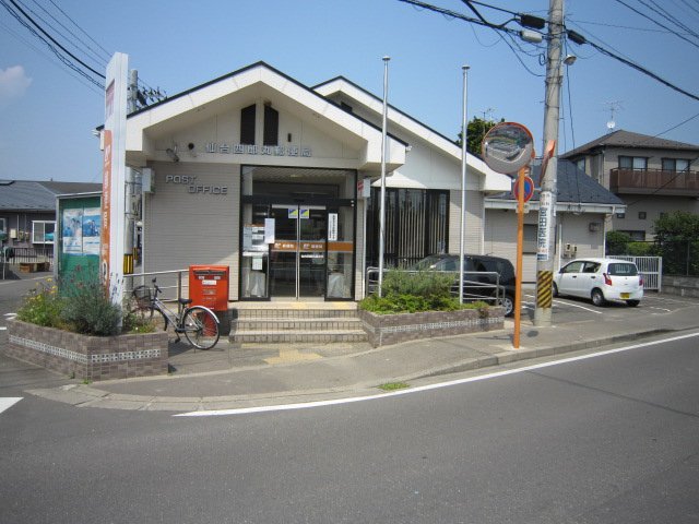 その他　仙台四郎丸郵便局（その他）まで623m