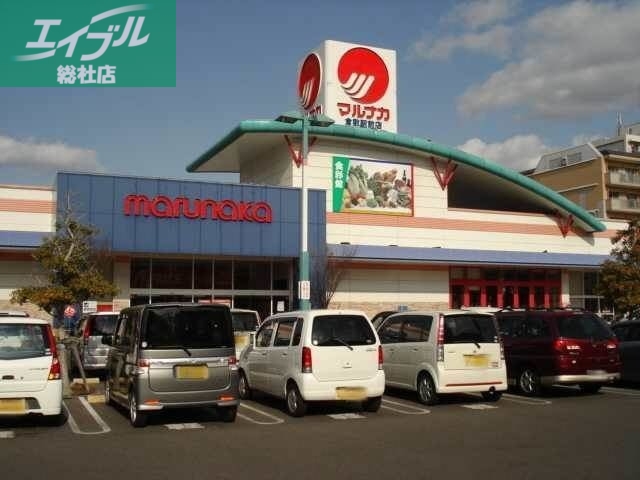 スーパー　山陽マルナカ天城店（スーパー）まで275m