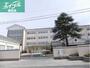 中学校　岡山県立倉敷天城中学校（中学校）まで1245m