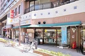 スーパー　グルメシティ町屋店（スーパー）まで290m