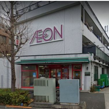 スーパー　まいばすけっと大鳥居駅南店（スーパー）まで86m