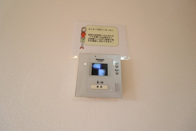 セキュリティ　カラーモニター付インターホン