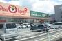 スーパー　ぎゅーとらラブリー長月店（スーパー）まで718m