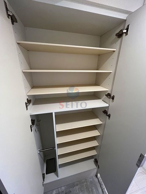 収納