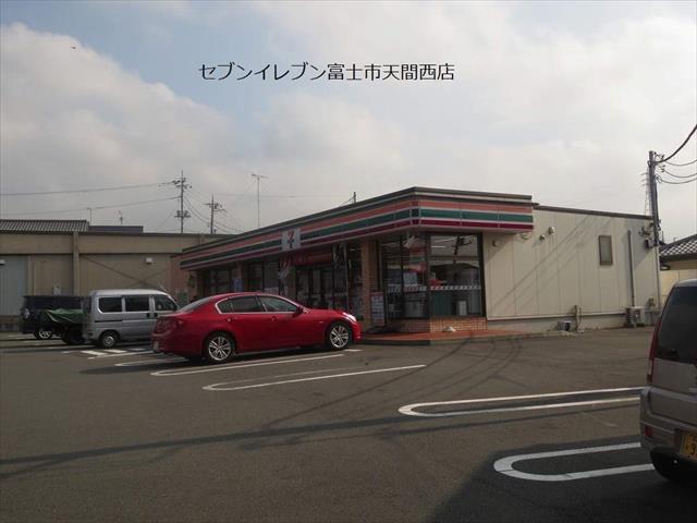 コンビニ　セブンイレブン（コンビニ）まで321m