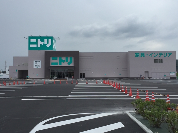 ホームセンター　ニトリ岡山大安寺店（ホームセンター）まで1923m
