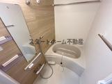 バス・シャワールーム　ゆったり過ごせるお風呂です