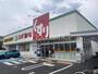 ドラックストア　スギドラッグ 三鷹市役所前店（ドラッグストア）まで822m