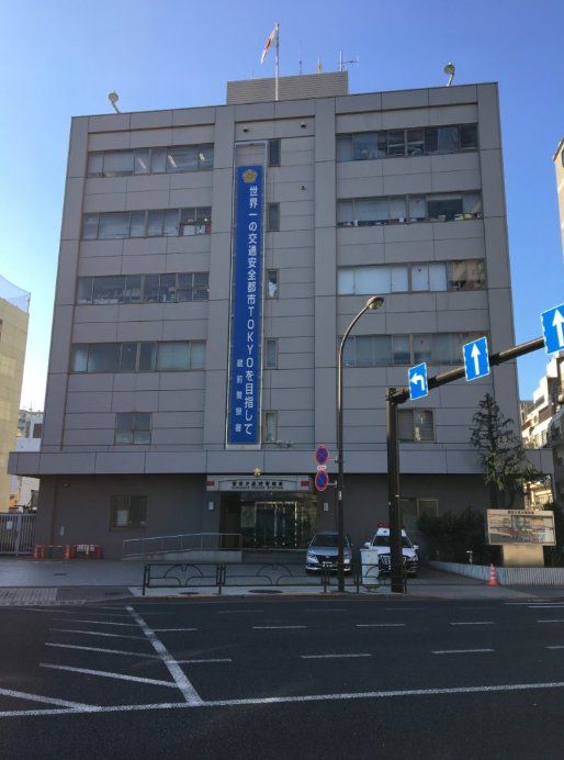 警察署・交番　蔵前警察署（警察署・交番）まで690m
