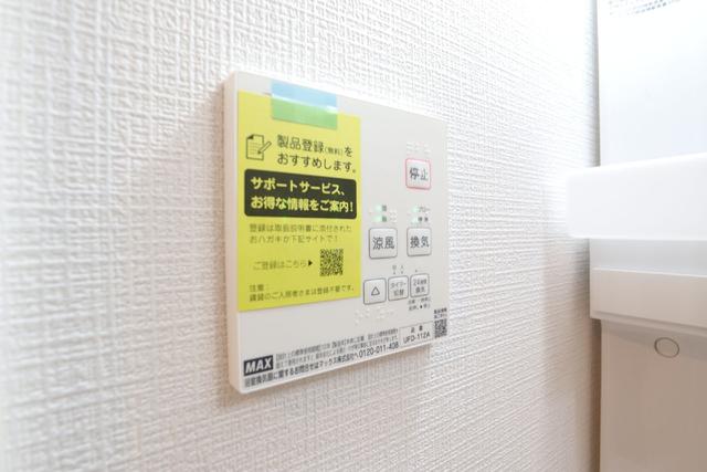 その他設備　設備　浴室乾燥機※同物件・同仕様画像