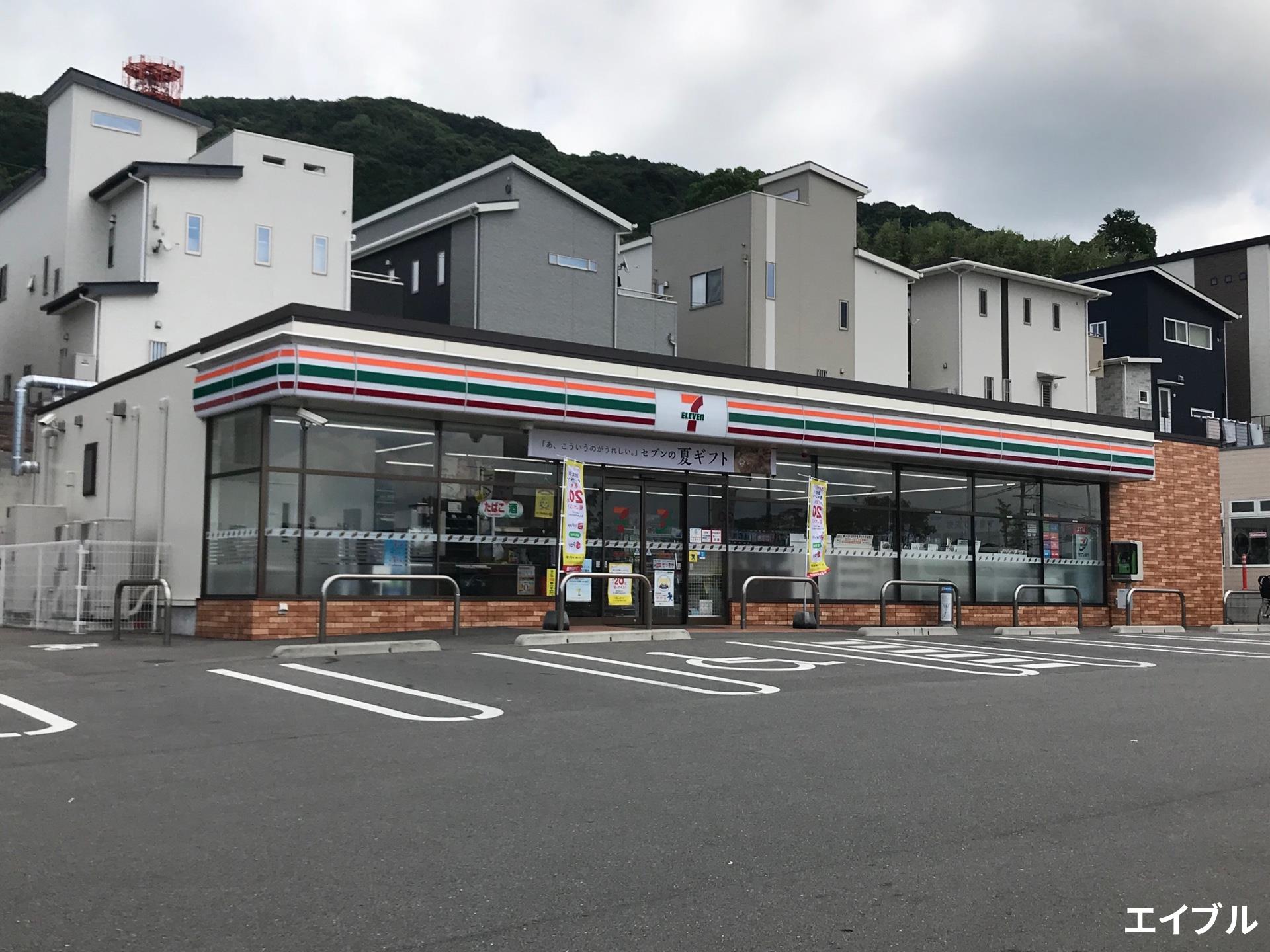 コンビニ　セブンイレブン大野城乙金東1丁目店（コンビニ）まで74m