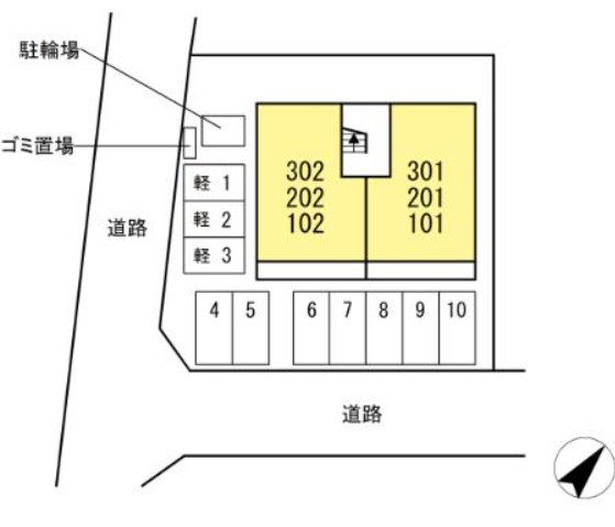 駐車場