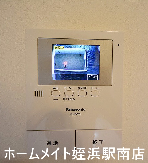 セキュリティ　★来客確認も安心です★