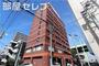 鶴舞駅より徒歩9分 9階 築20年6ヶ月の賃貸物件
