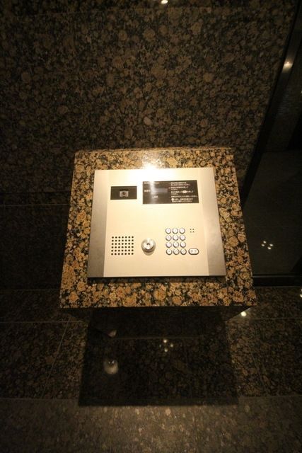 その他共有部分　☆お問い合わせはお早めに☆
