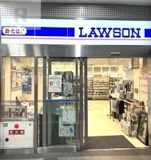 コンビニ　ローソンHA阪急曽根店（コンビニ）まで363m