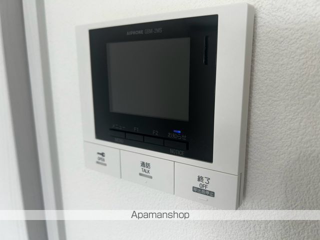 カーサトランキーロ伊勢原のその他写真