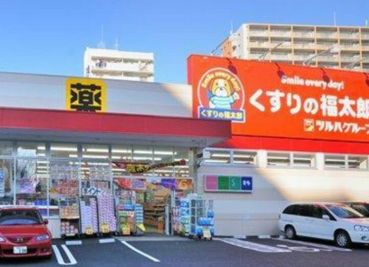 ドラックストア　くすりの福太郎 南千住6丁目店（ドラッグストア）まで487m