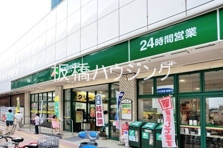 スーパー　マルエツ池袋店（スーパー）まで499m