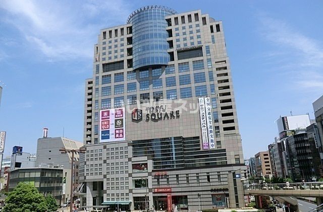 その他　八王子オクトーレ（その他）まで684m