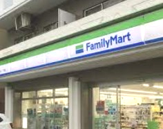 コンビニ　ファミリーマート 横浜矢向一丁目店（コンビニ）まで673m