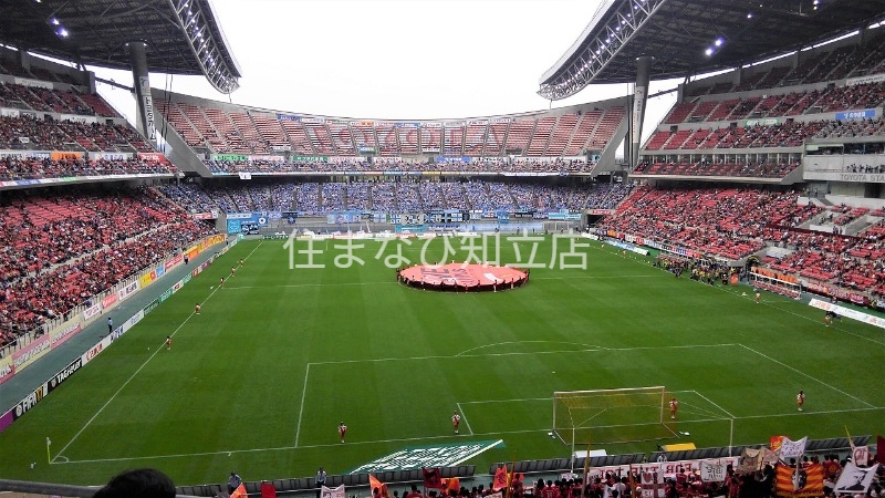 その他　豊田スタジアム（その他）まで1052m