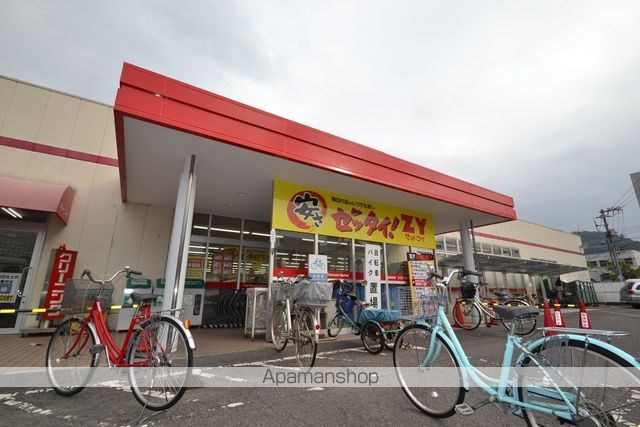 スーパー　フジ・ＺＹ東雲店（スーパー）まで516m