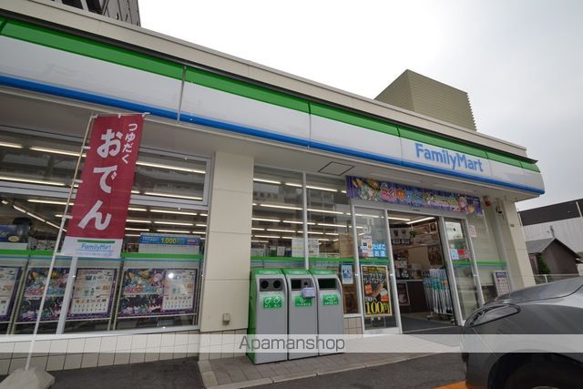 コンビニ　ファミリーマート（コンビニ）まで572m