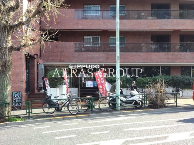 飲食店　一風堂 駒沢公園店（飲食店）まで163m