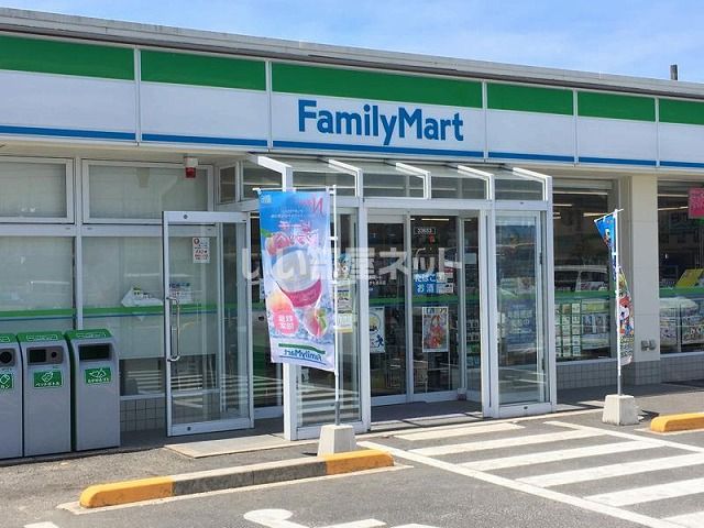 コンビニ　ファミリーマート JAいずも長浜店（コンビニ）まで1653m