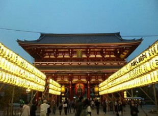その他　浅草寺（その他）まで974m