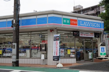 コンビニ　ローソン 川崎土橋二丁目店（コンビニ）まで156m