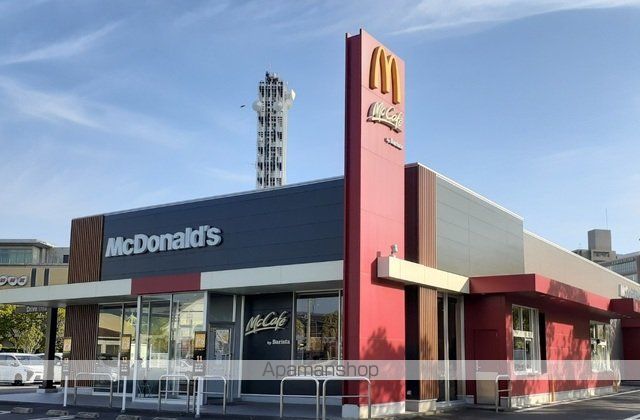 飲食店　マクドナルド　鹿児島易居町店（飲食店）まで750m